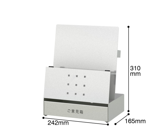 ご意見箱 PSS-1MPGBS サイズ